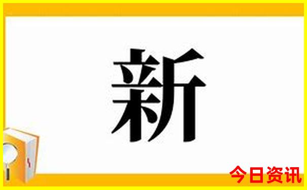 百色鹅泉旅游景区