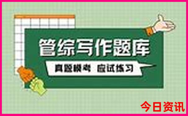 安阳市附近免费景点