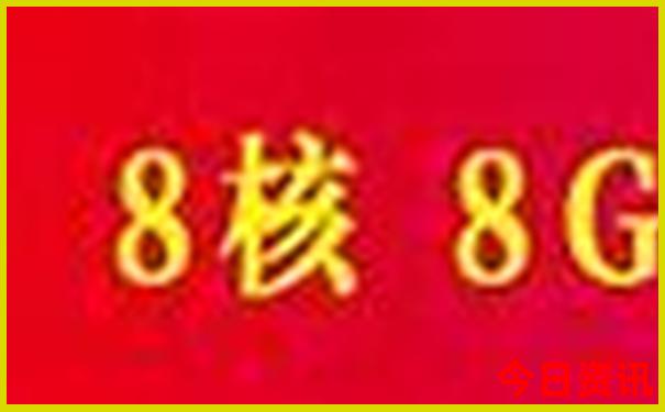 天蒙山旅游攻略一日游最佳线路