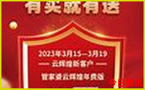 广东两天一夜自驾游去哪里旅游好