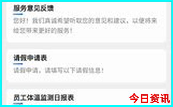黄山周边五日游自由行攻略