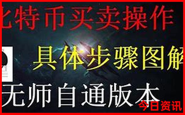 烟台带孩子旅游适合去哪里