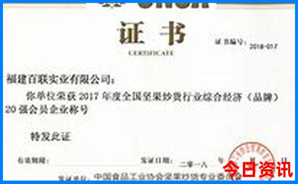 北戴河有哪些好玩的