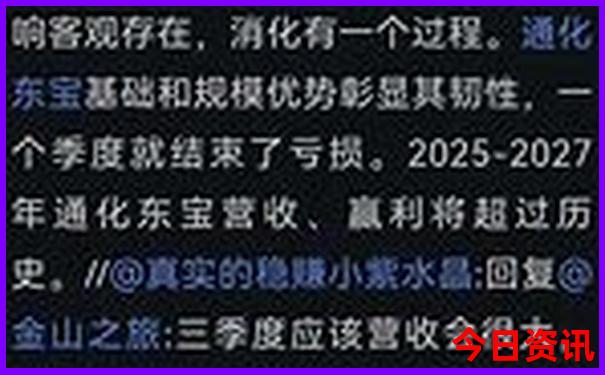 8月份适合去杭州旅游