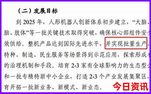 老君山跟团游怎么报团