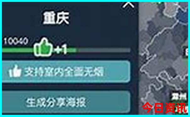 长春市旅游景点推荐