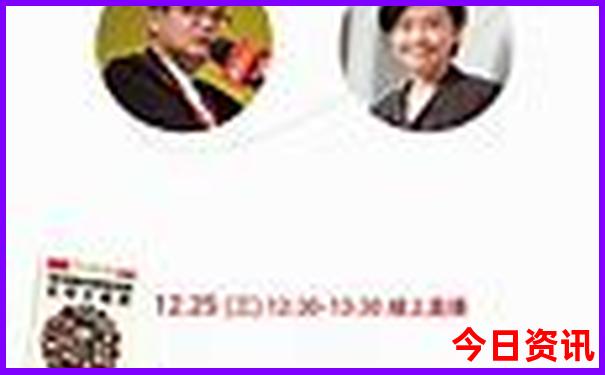 彩民之家高手资料发表